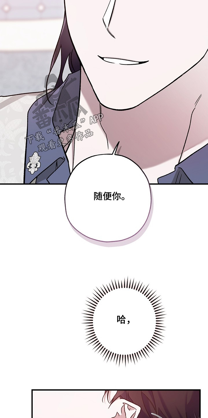 第145话9