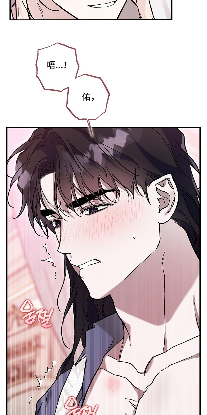 第145话17