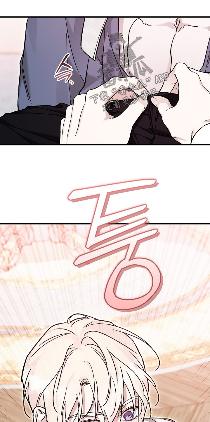 第145话15