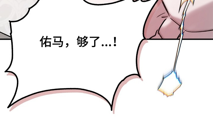 第145话21