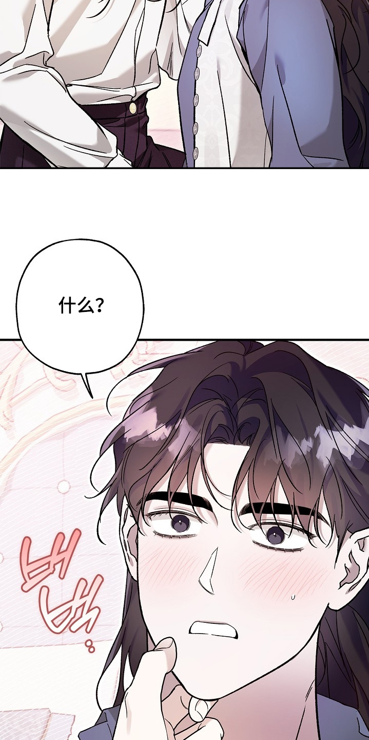 第145话1