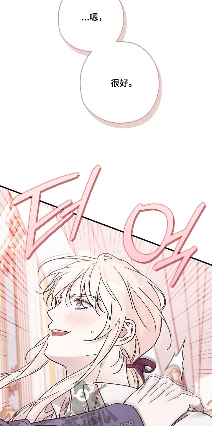 第145话23