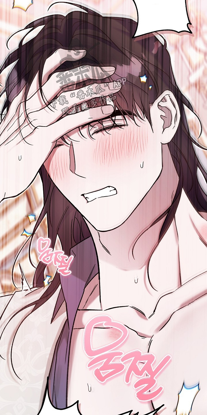 第145话20