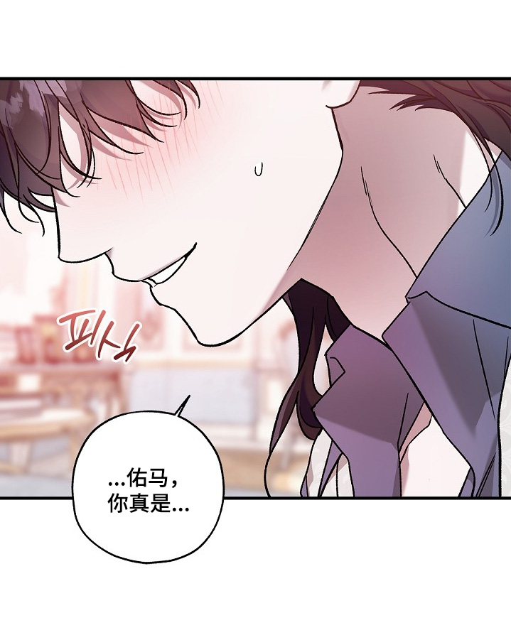 第145话29