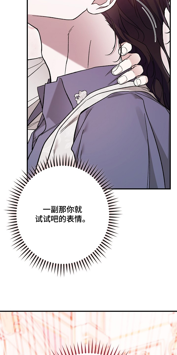 第145话10