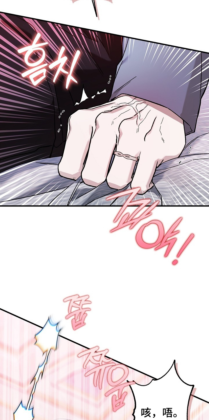 第145话19