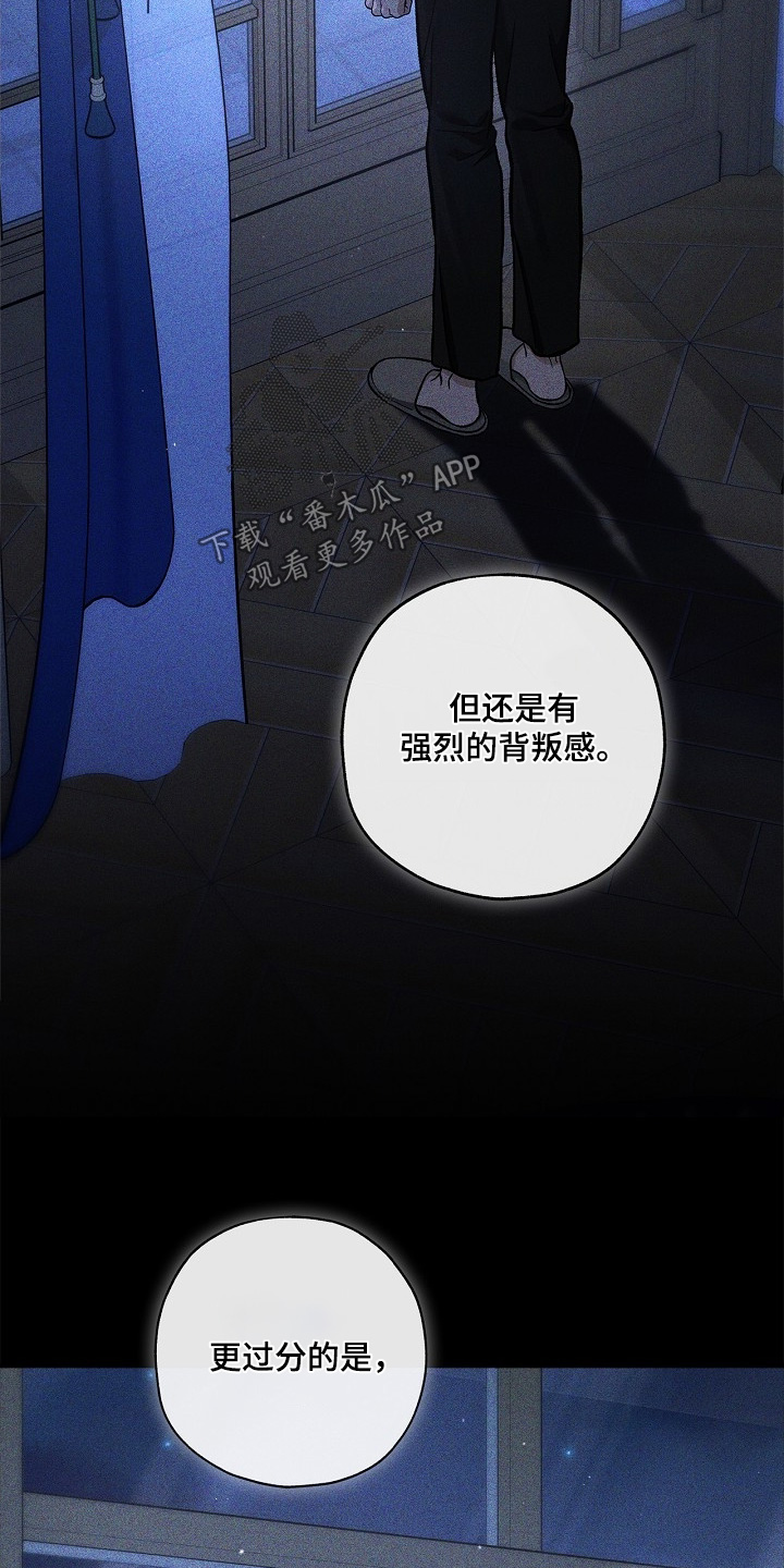 第144话13
