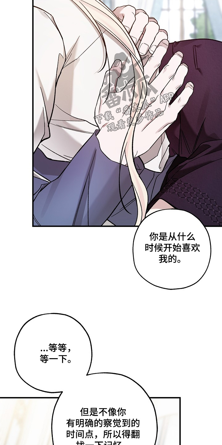 第144话1
