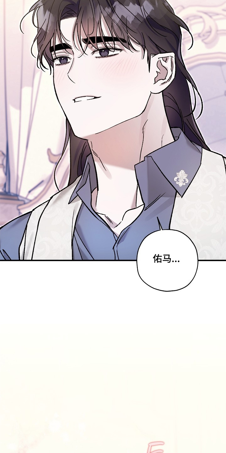 第144话18