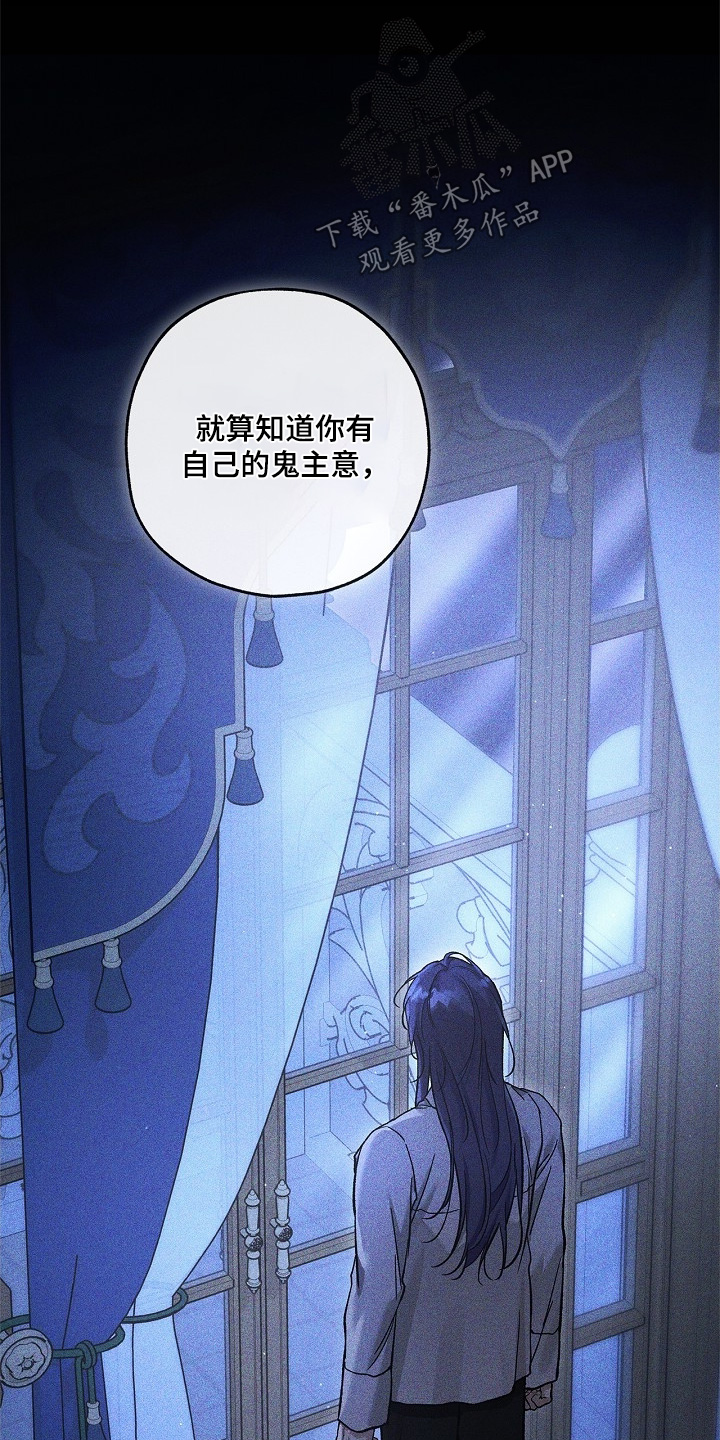 第144话12