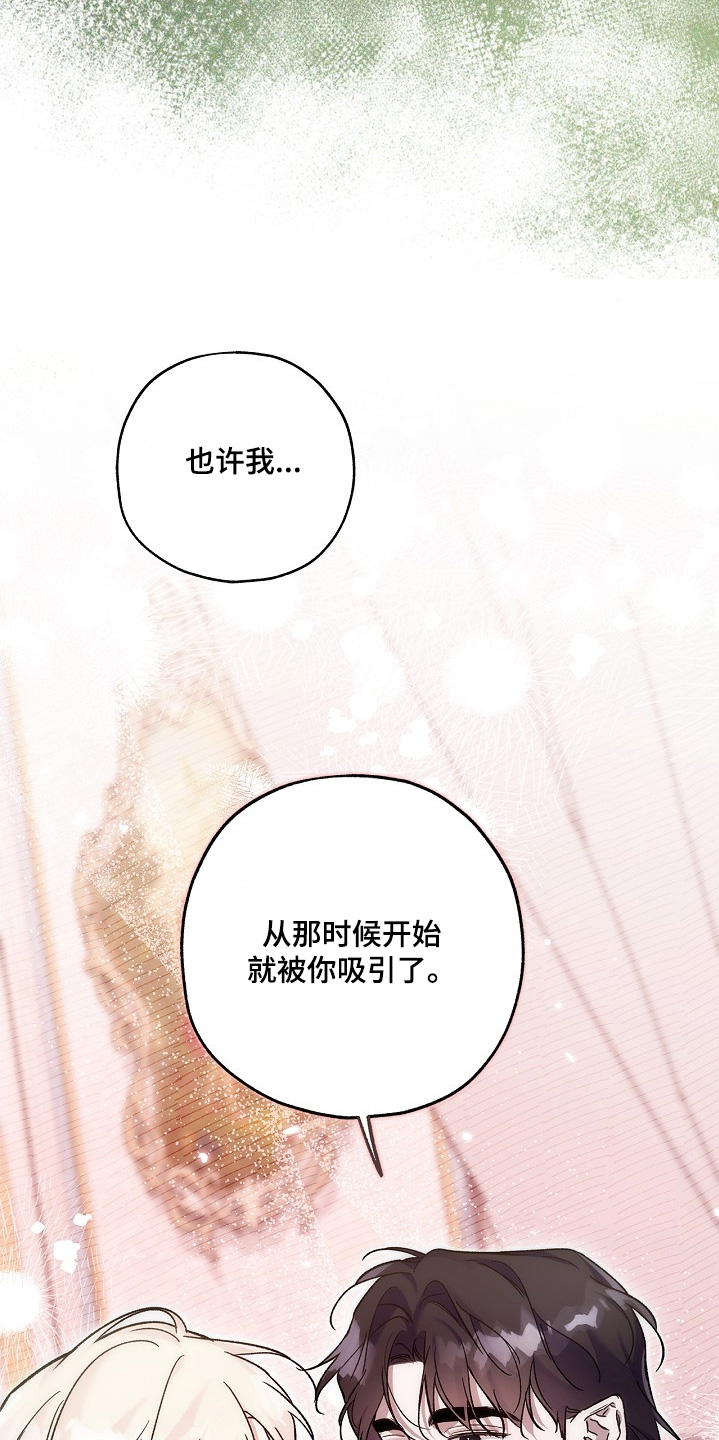 第143话1