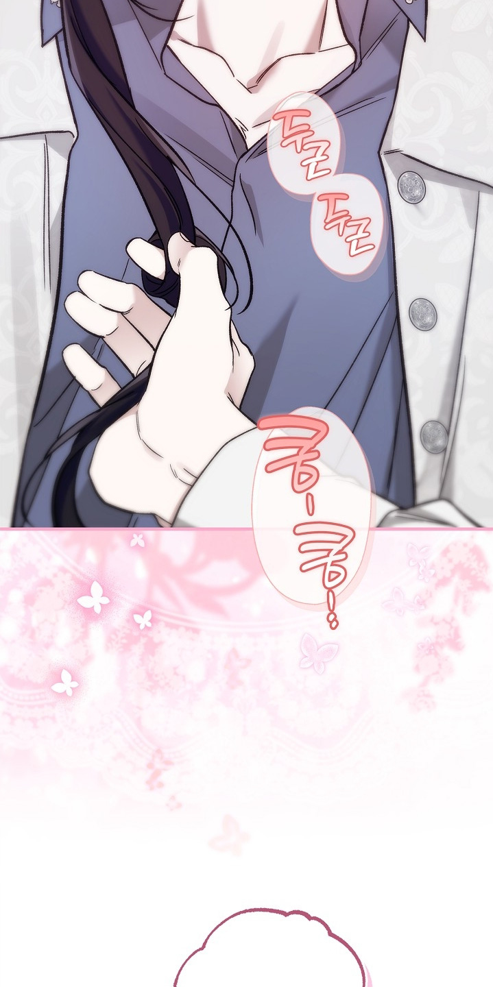 第142话18