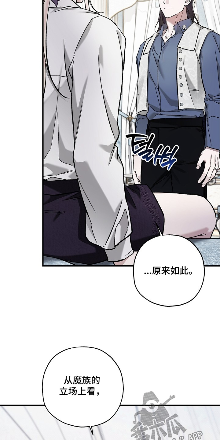 第142话10