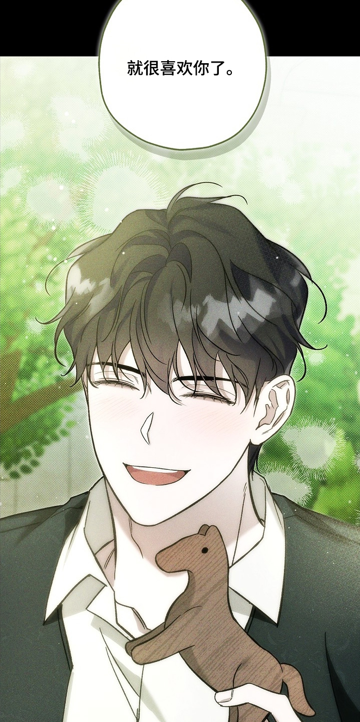 第142话26