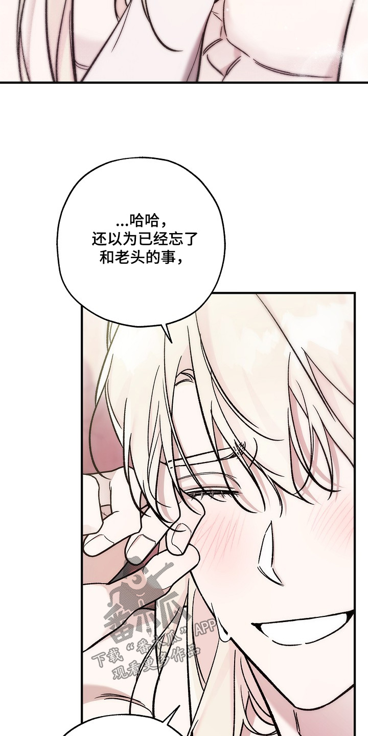 第140话12