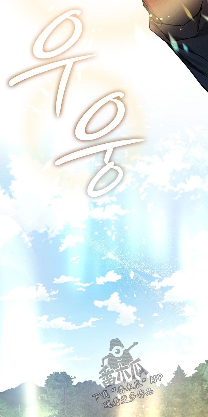 第140话25