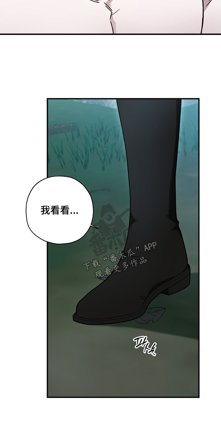 第140话20