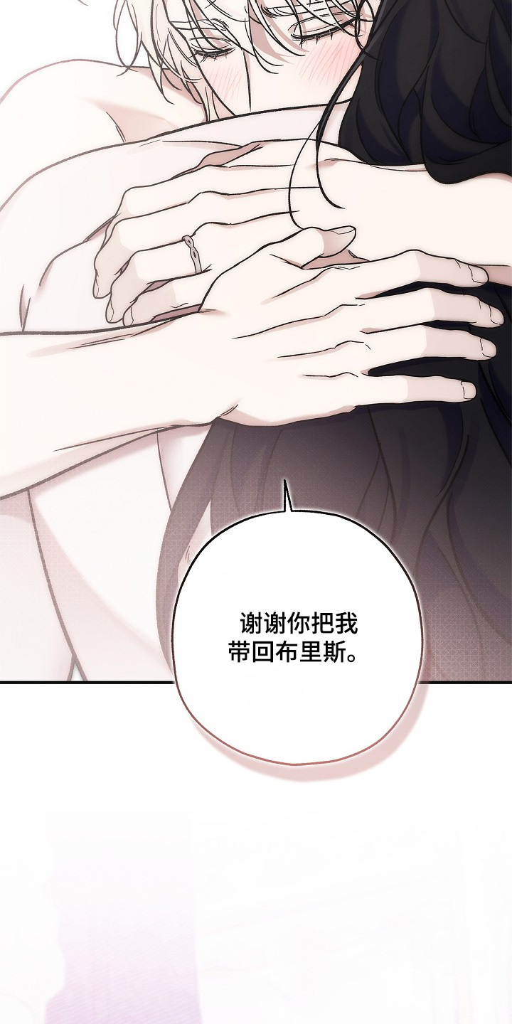 第140话15