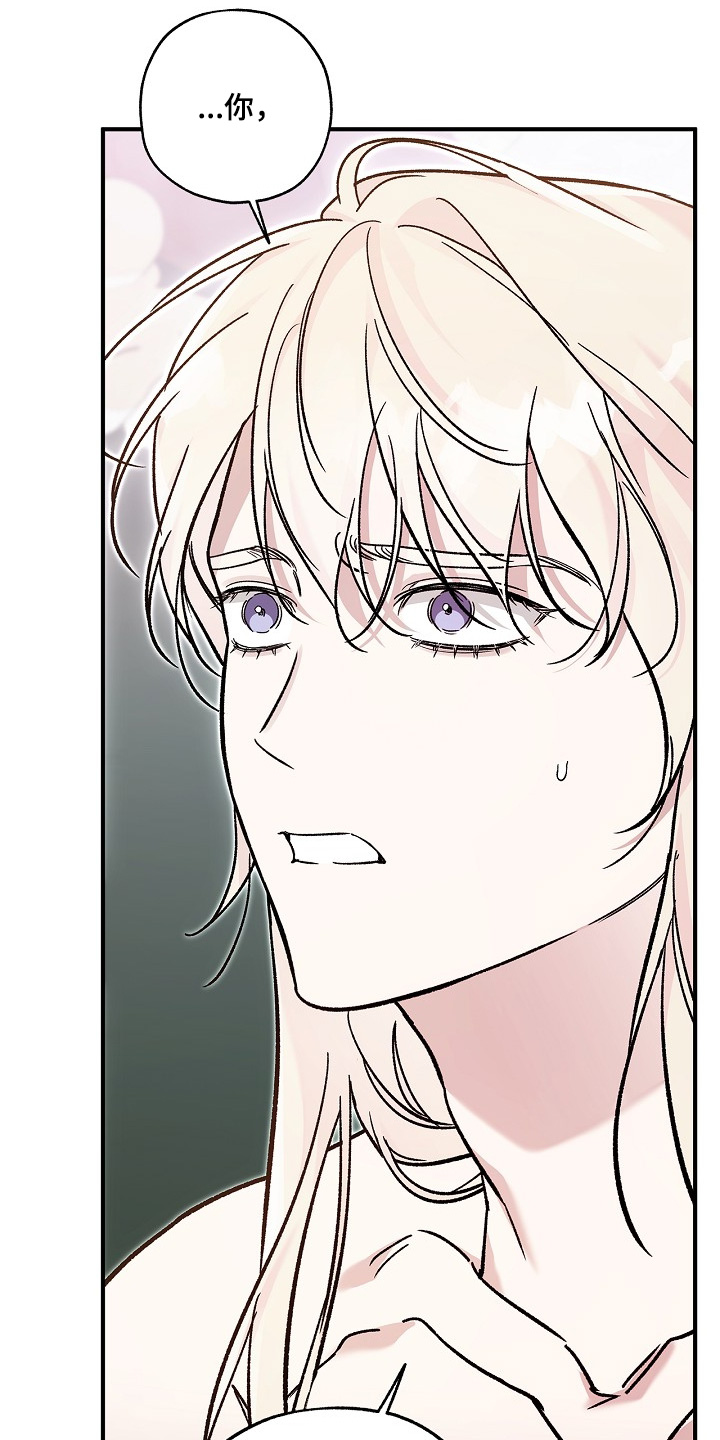 第140话3