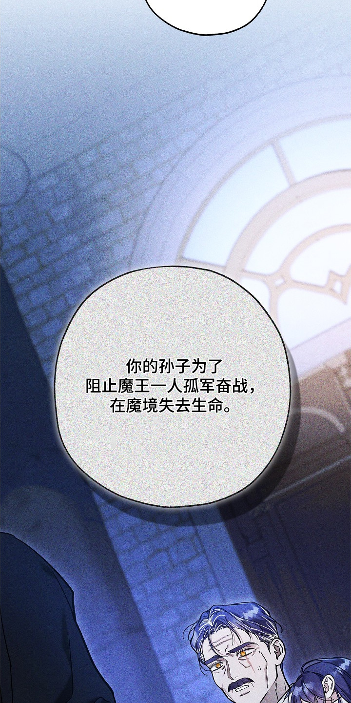 第140话1