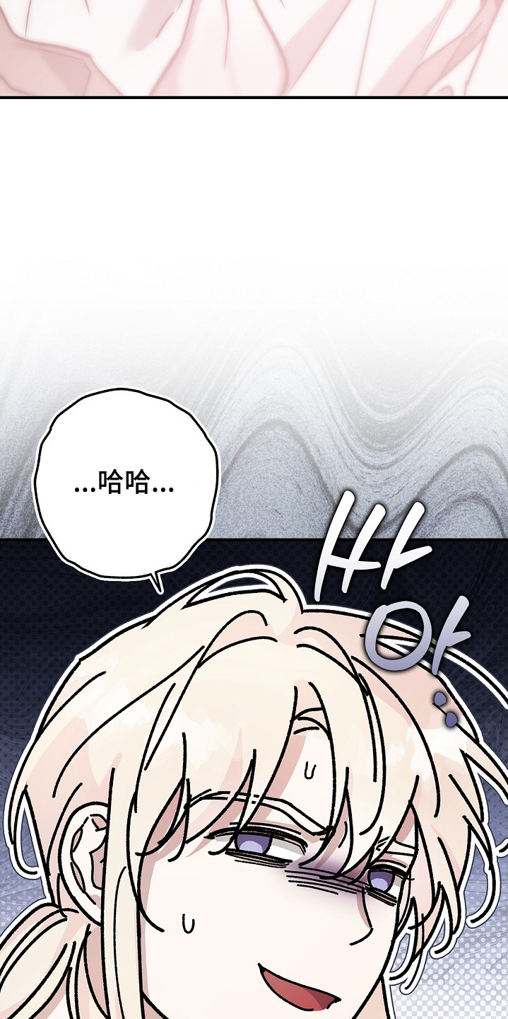 第138话19