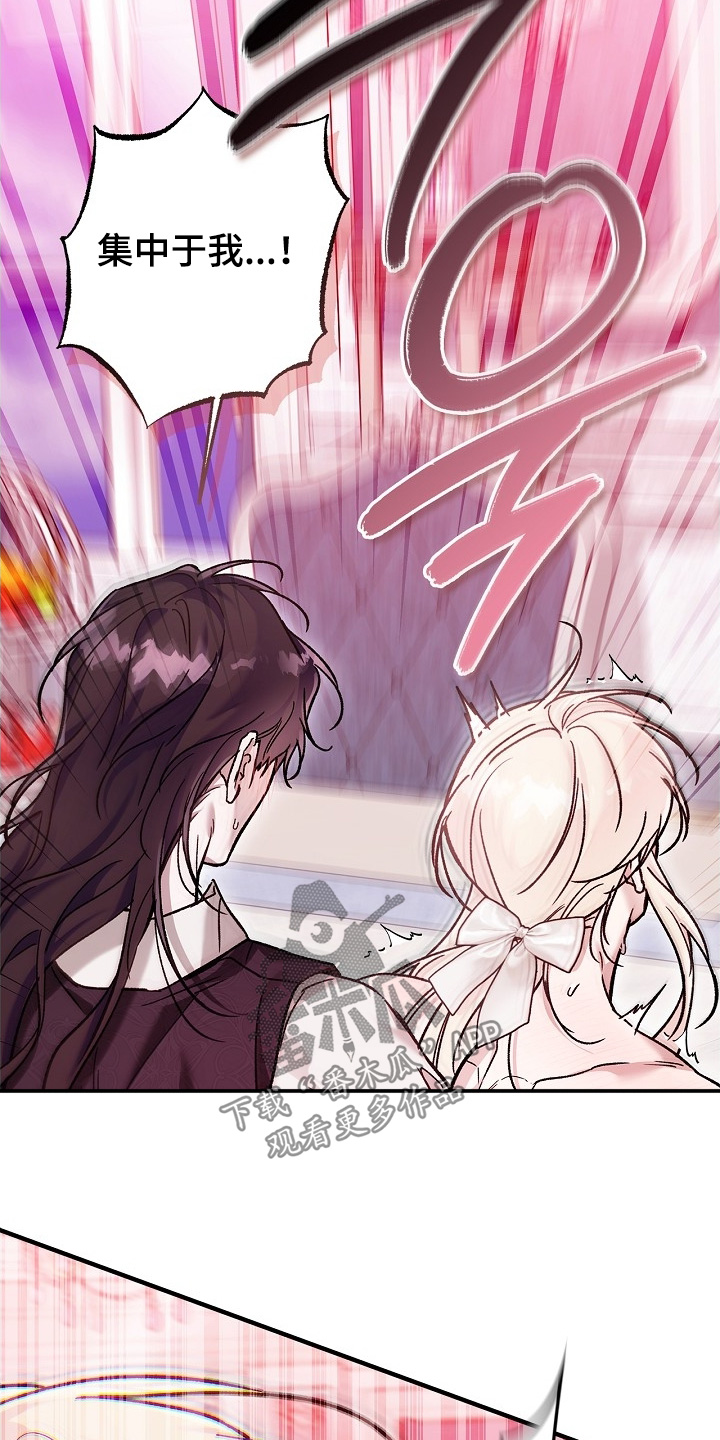 第138话12