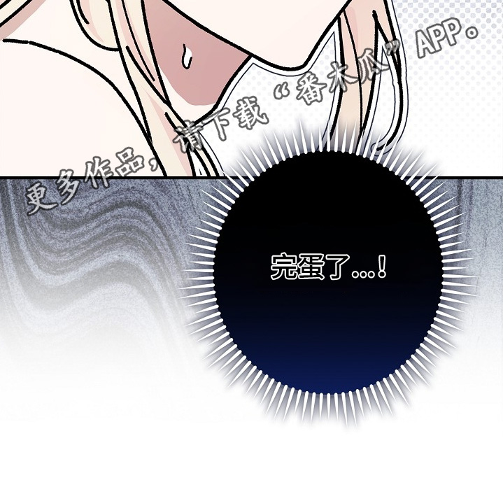 第138话20