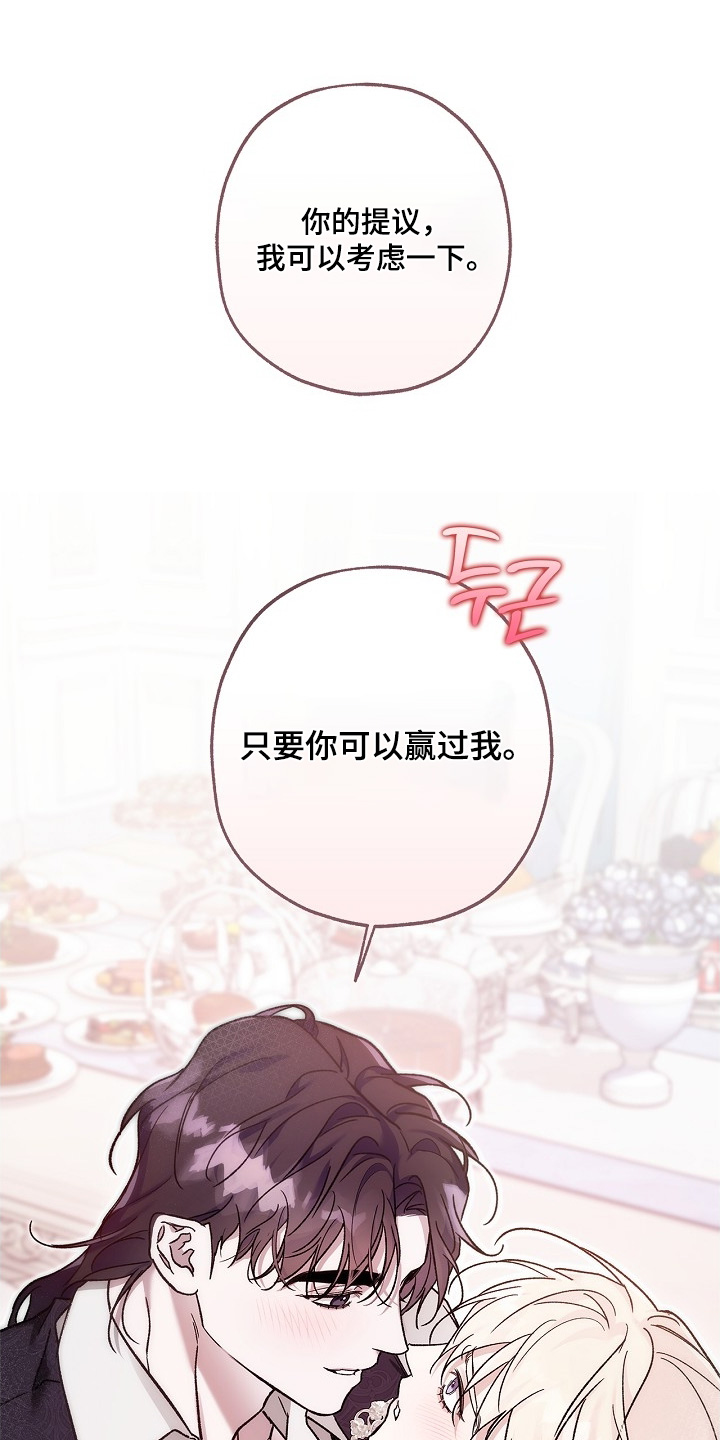 第137话0