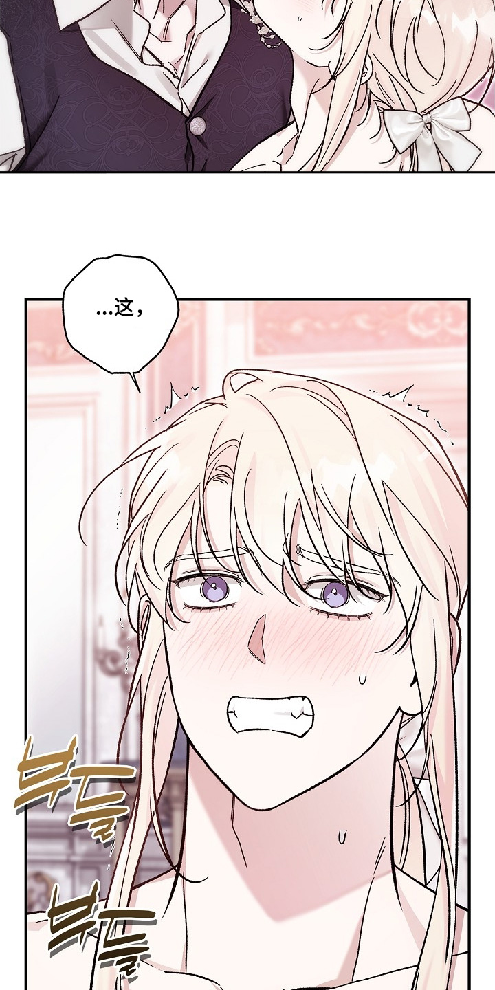第137话1