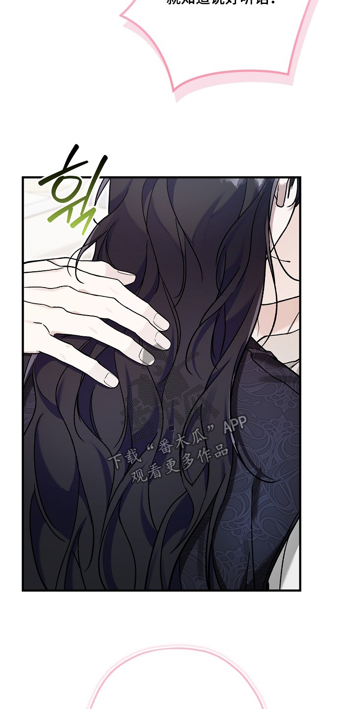 第136话17