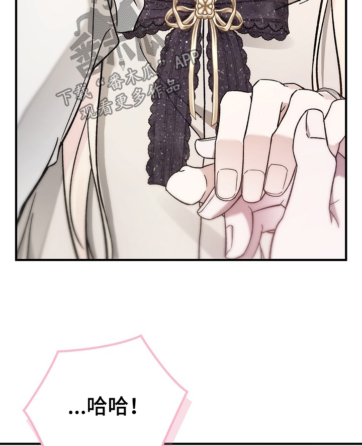 第136话15