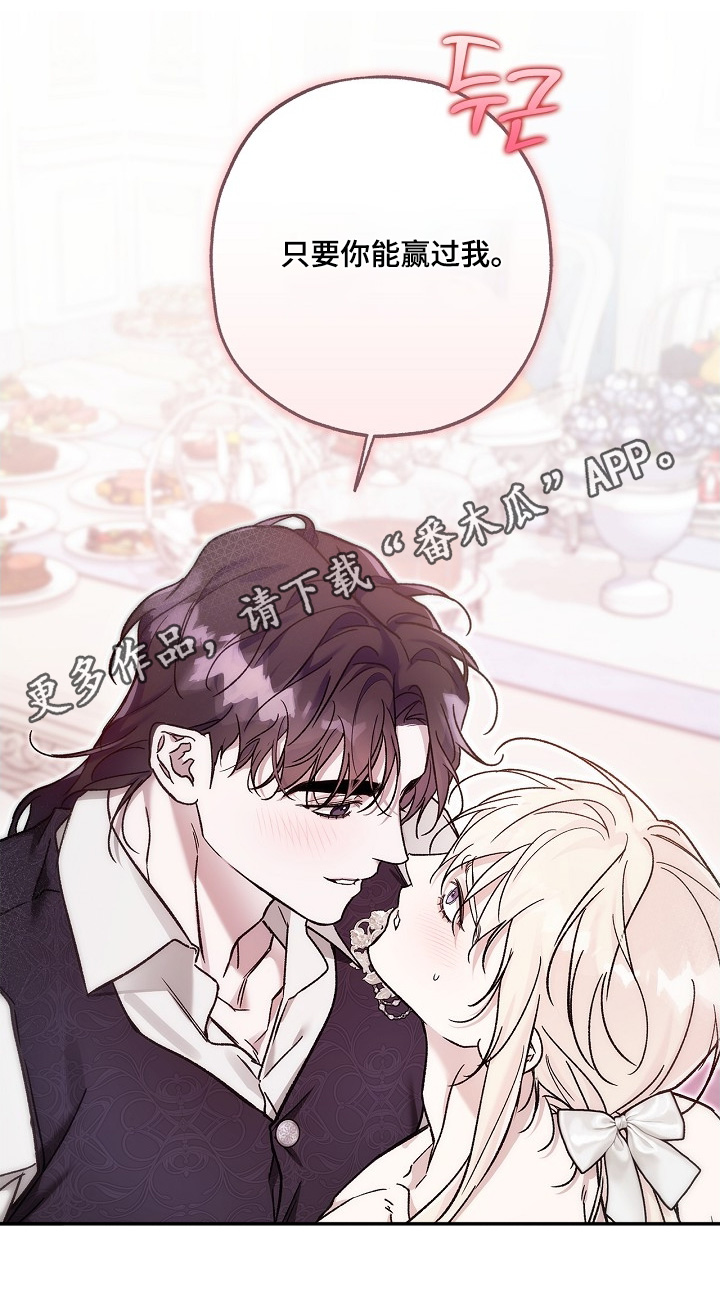 第136话31