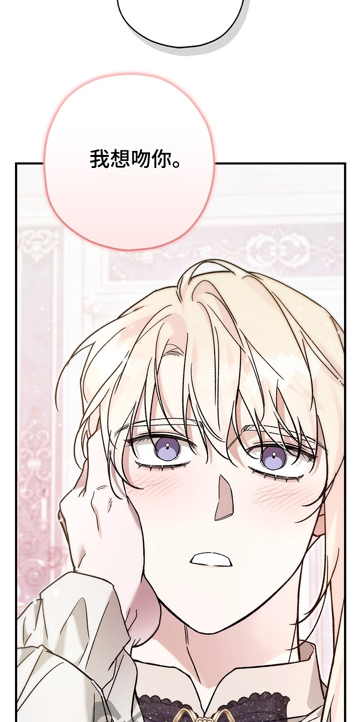 第136话14