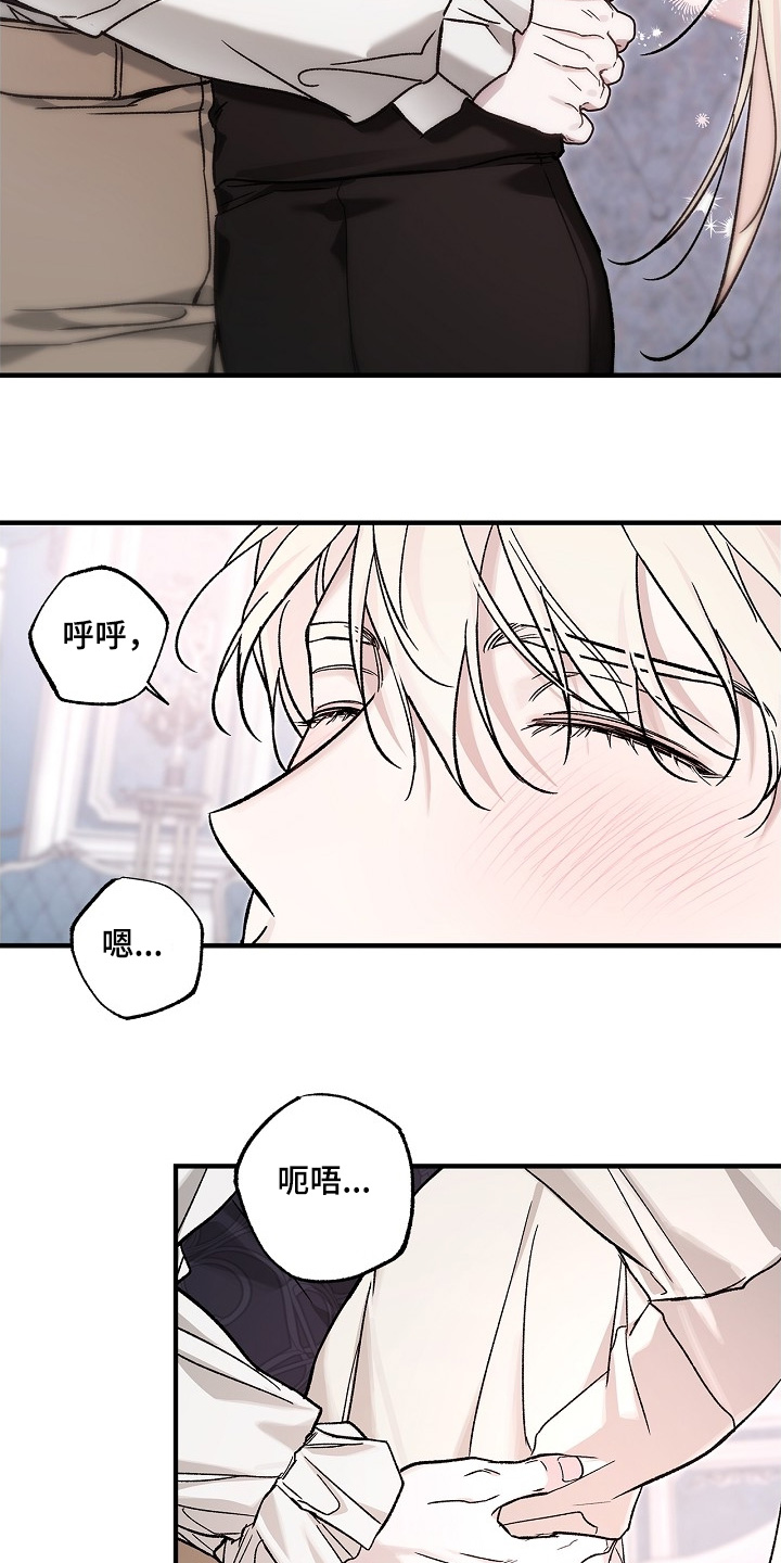 第136话19