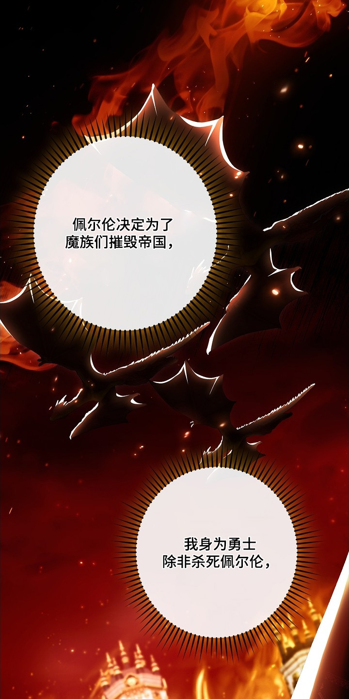 第135话12