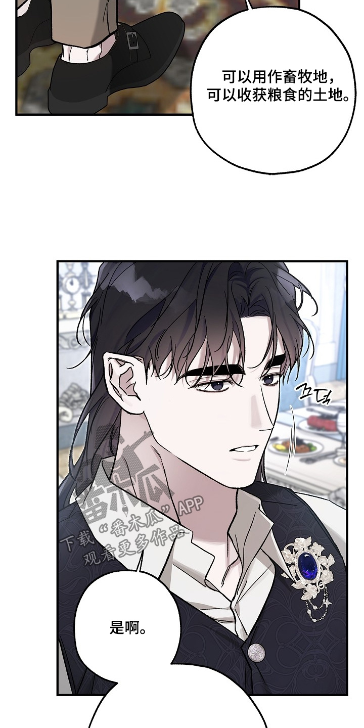 第135话17