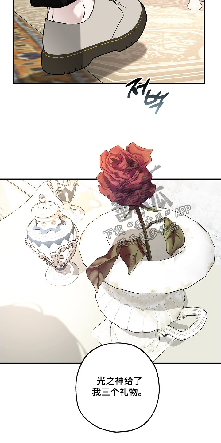 第135话24