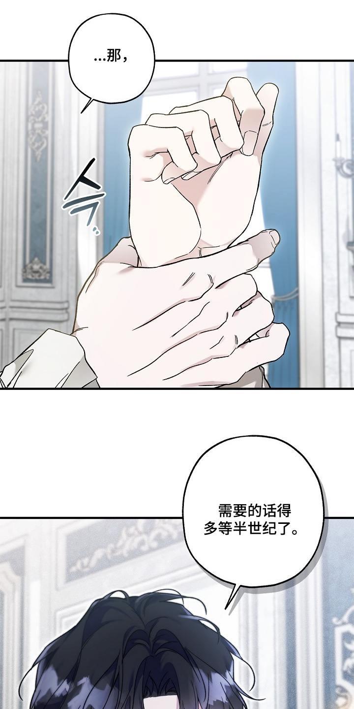 第135话9