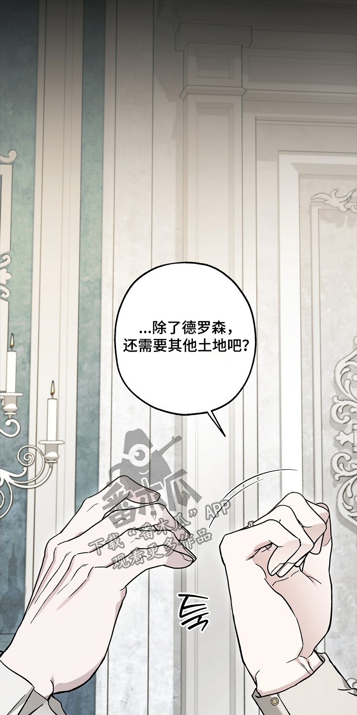 第135话15