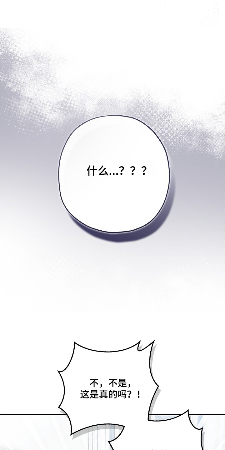 第135话3