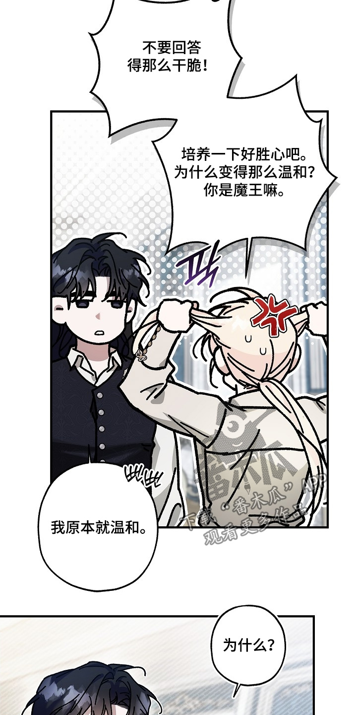 第134话22
