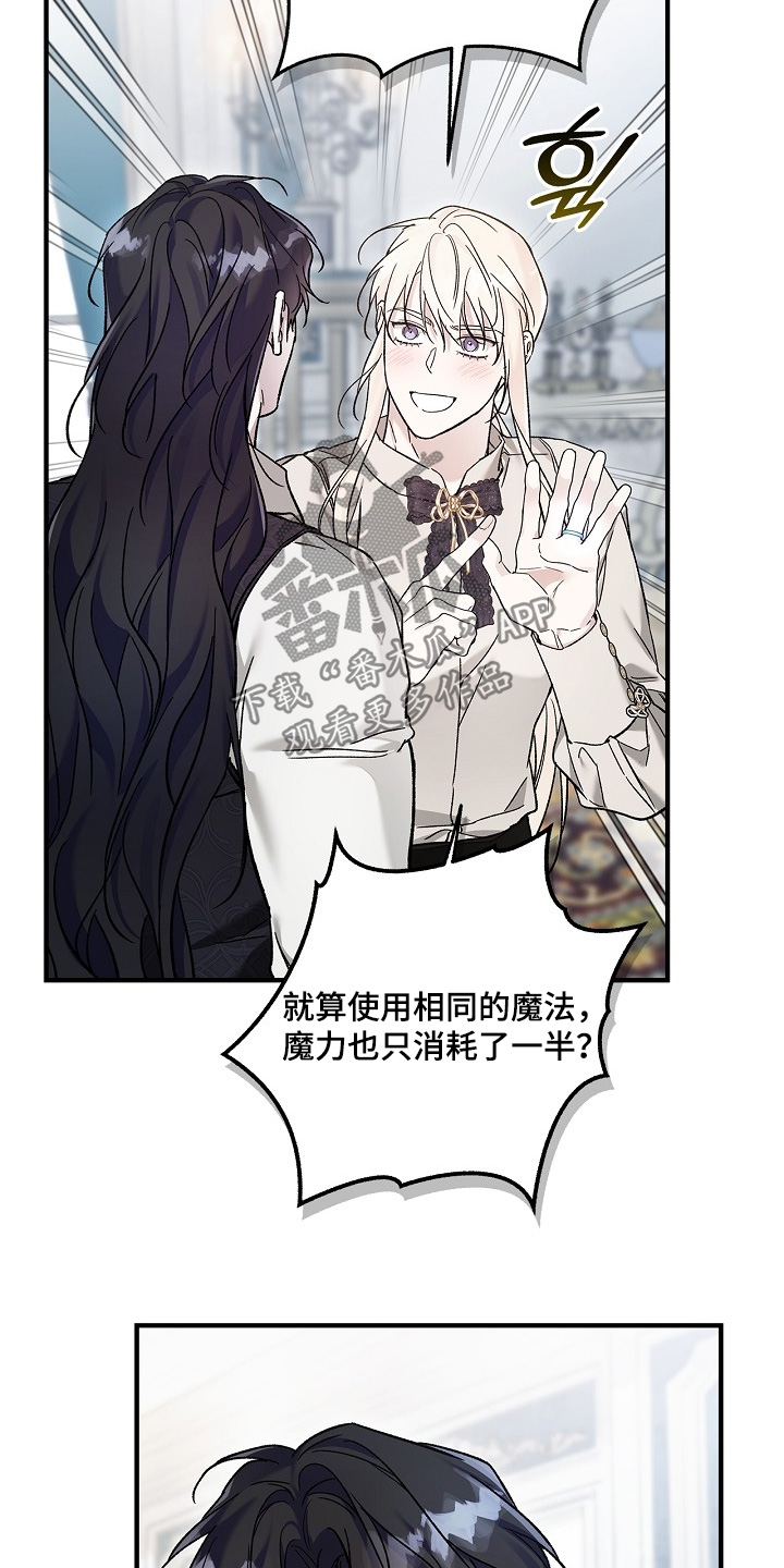 第134话16