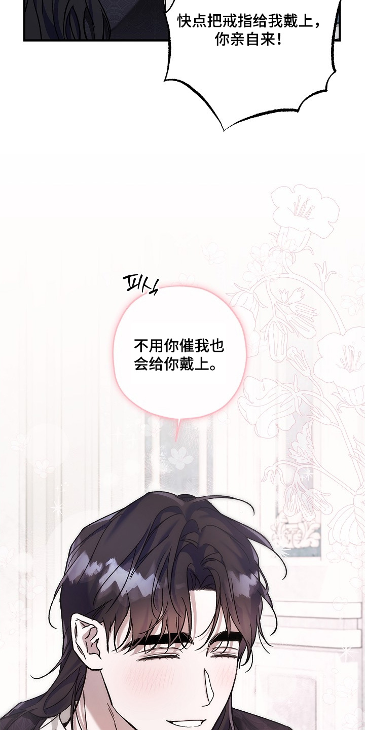 第134话5
