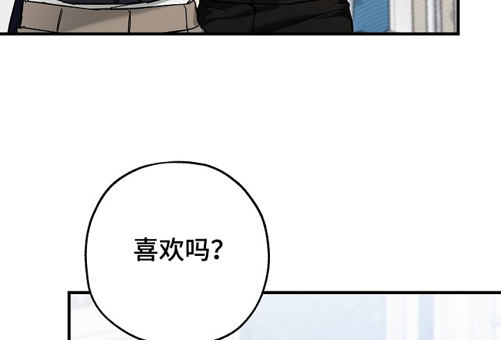 第134话10