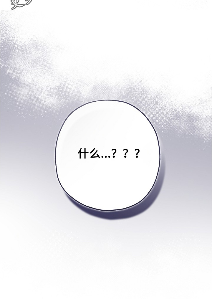 第134话30