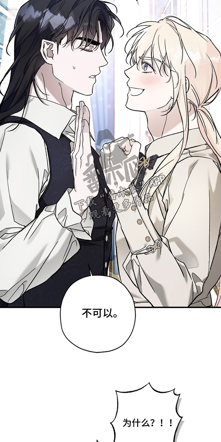 第134话19