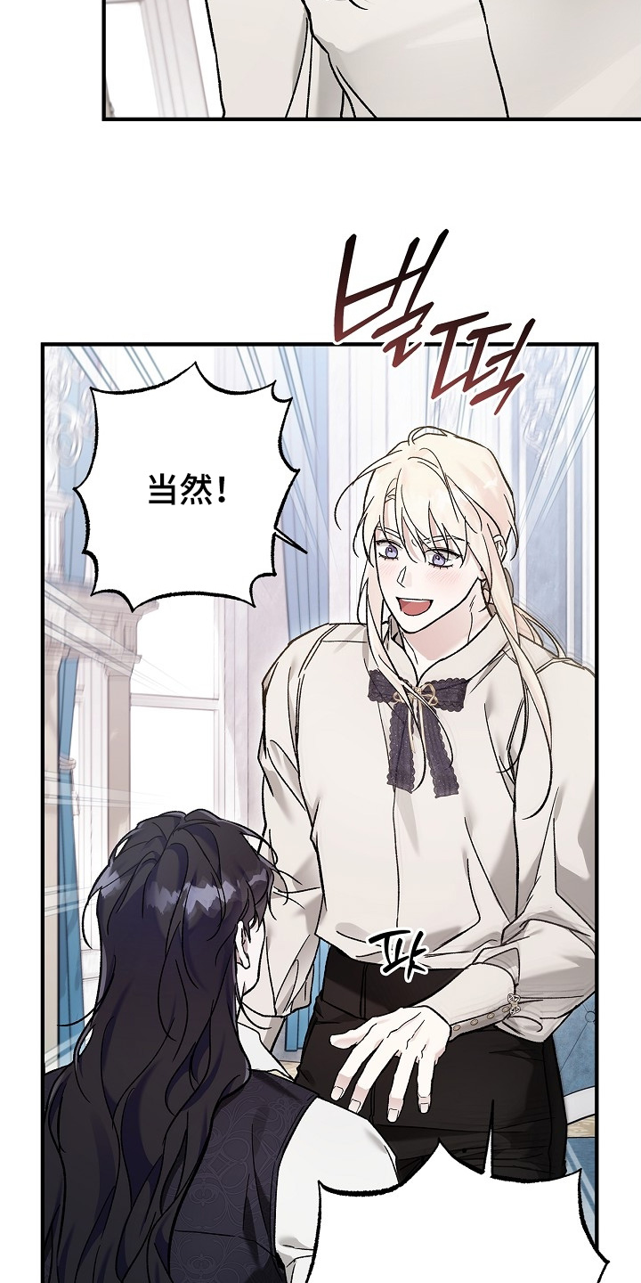 第134话4