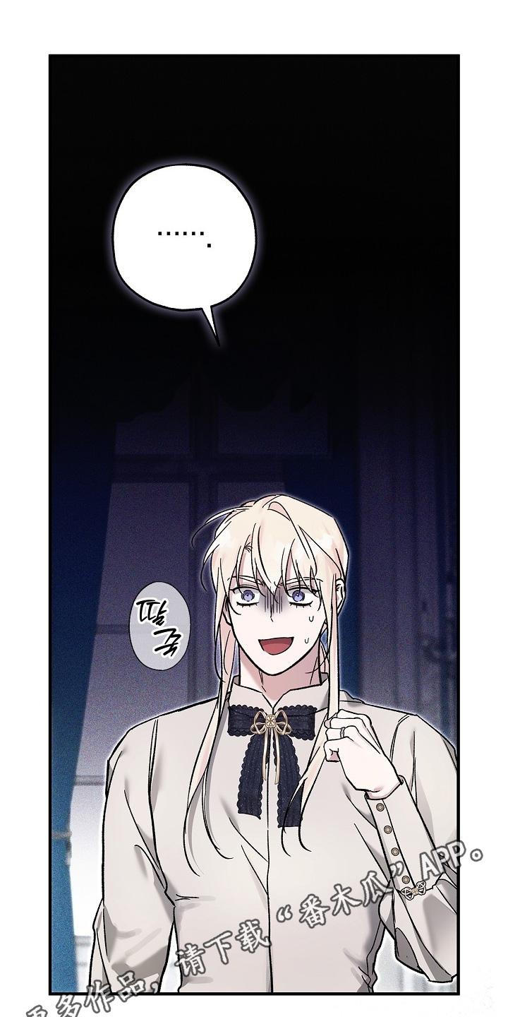 第134话29