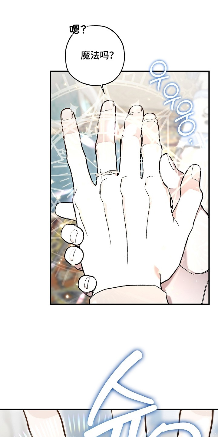 第134话14