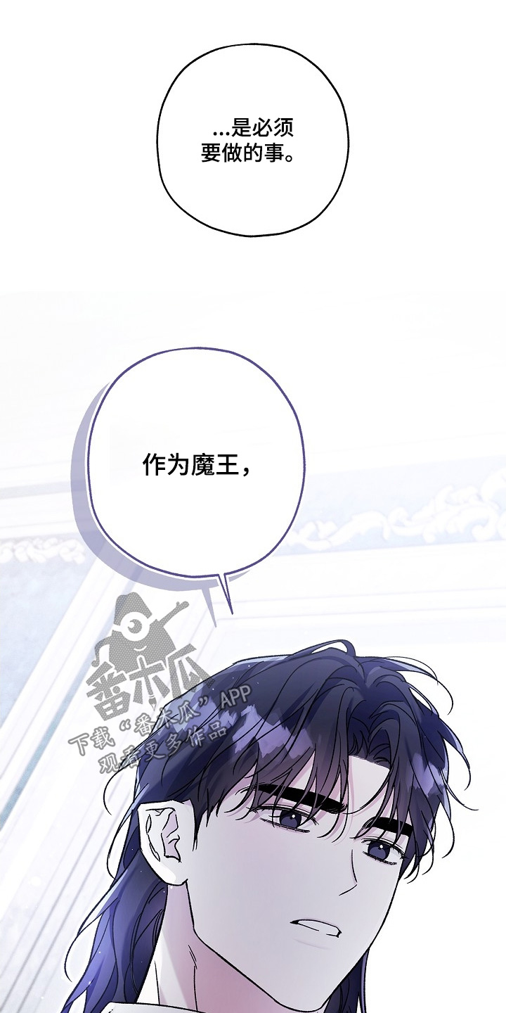 第134话27